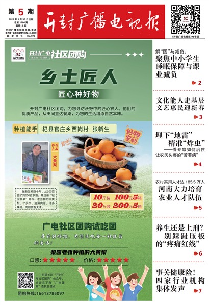 ����㲥���ӱ�����