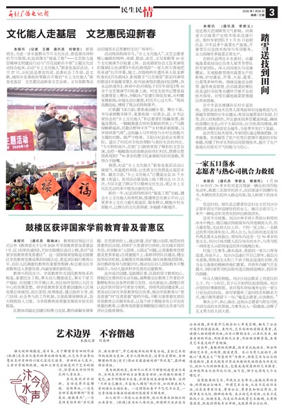 ����㲥���ӱ���������