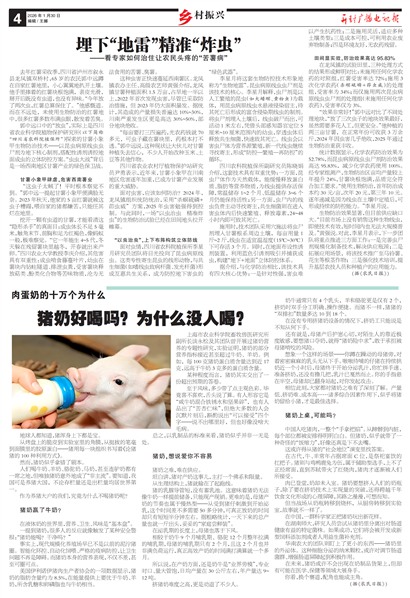 ����㲥���ӱ��������