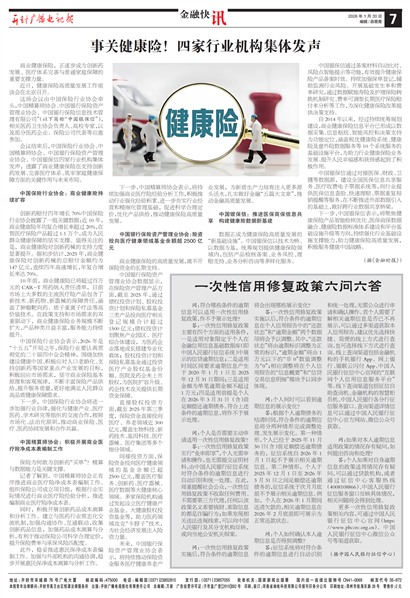 ����㲥���ӱ����ڿ�Ѷ