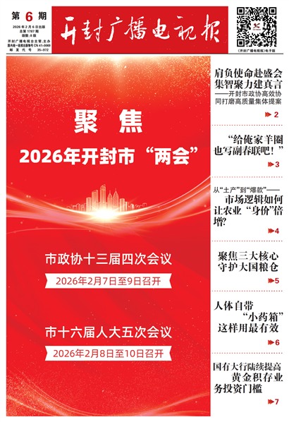 ����㲥���ӱ�����