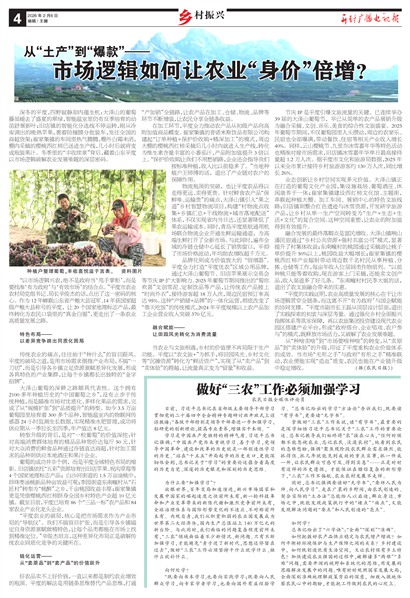 ����㲥���ӱ��������