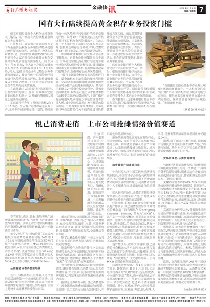 ����㲥���ӱ����ڿ�Ѷ