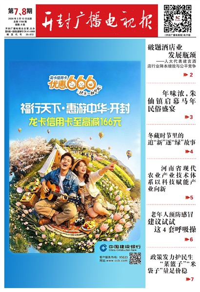 ����㲥���ӱ�����