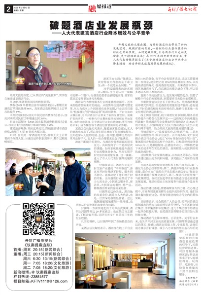 ����㲥���ӱ���ý����