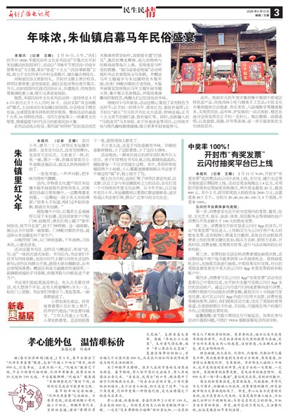 ����㲥���ӱ���������