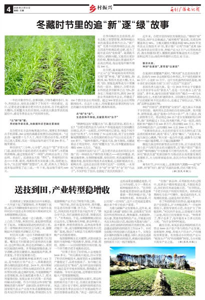 ����㲥���ӱ��������