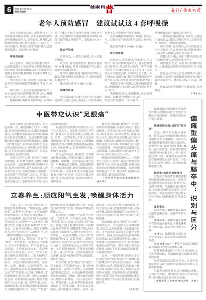 ����㲥���ӱ���������