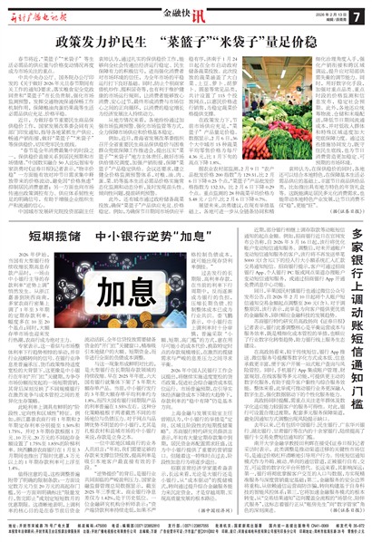 ����㲥���ӱ����ڿ�Ѷ