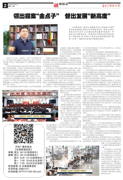 ����㲥���ӱ���ý����