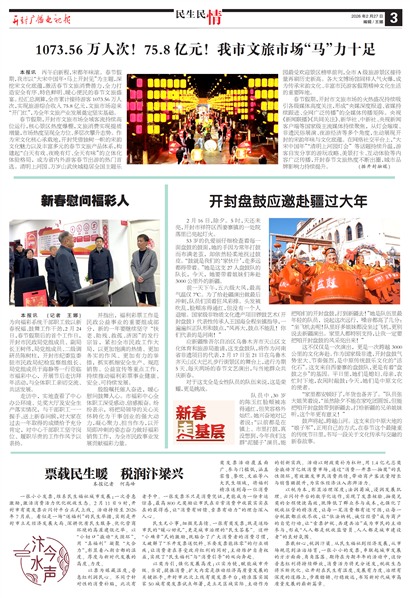 ����㲥���ӱ���������