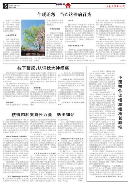 ����㲥���ӱ���������