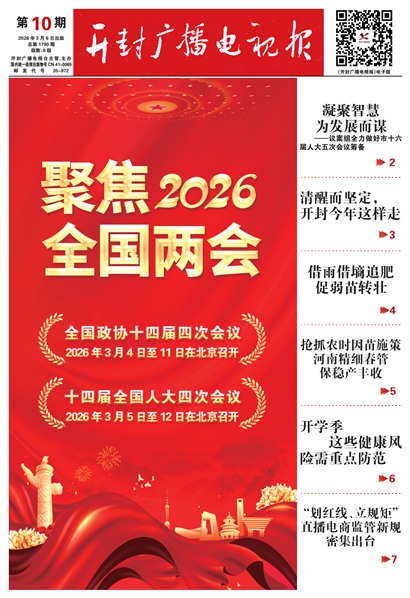 ����㲥���ӱ�����