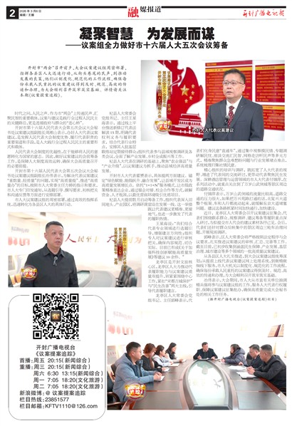 ����㲥���ӱ���ý����