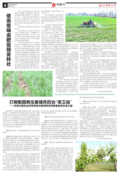 ����㲥���ӱ��������