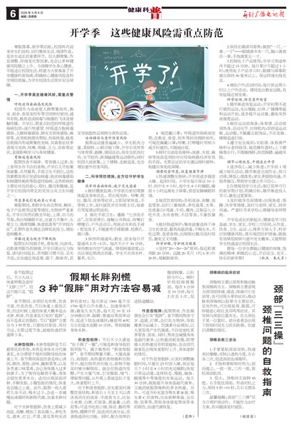 ����㲥���ӱ���������