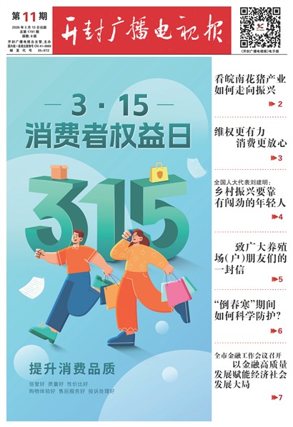 ����㲥���ӱ�����