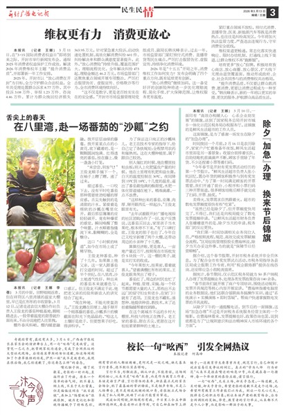 ����㲥���ӱ���������