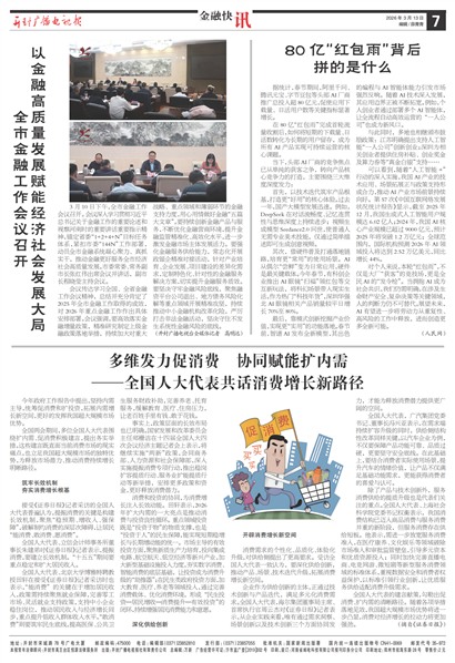 ����㲥���ӱ����ڿ�Ѷ