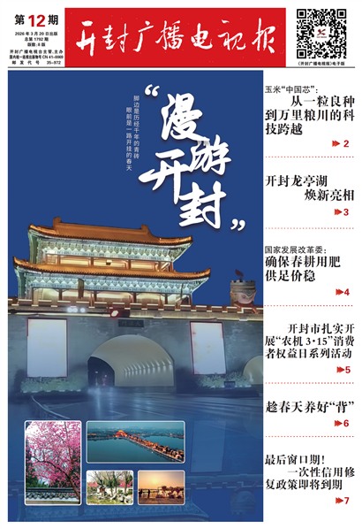 ����㲥���ӱ�����