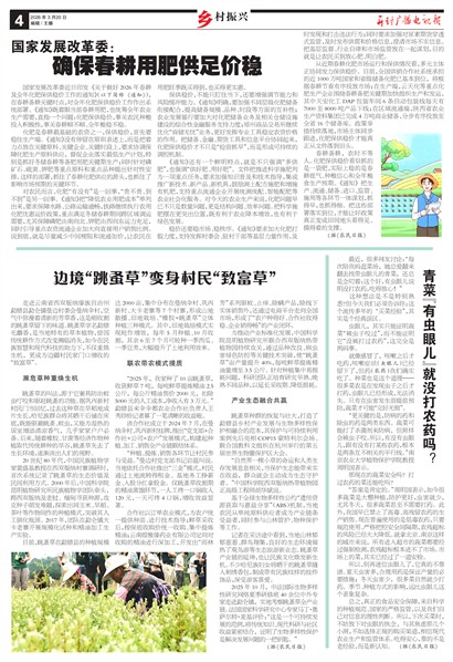 ����㲥���ӱ��������