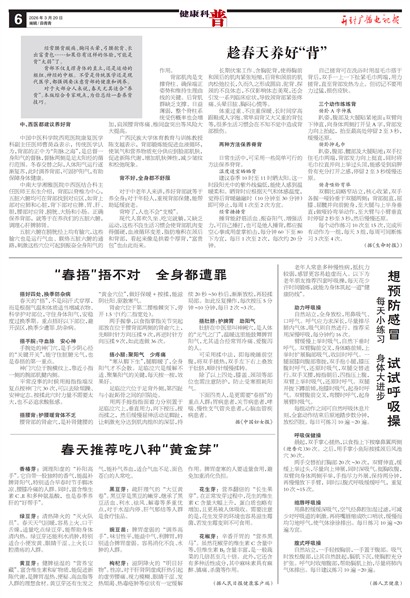 ����㲥���ӱ���������