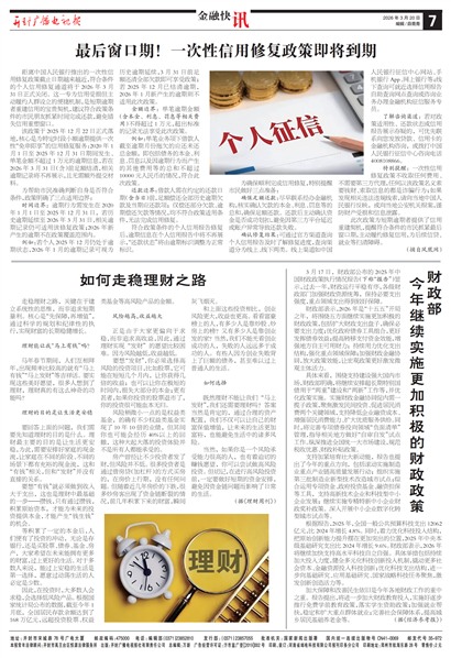 ����㲥���ӱ����ڿ�Ѷ