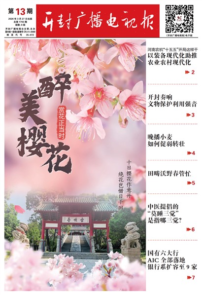 ����㲥���ӱ�����