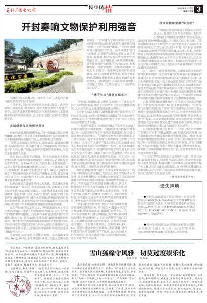 ����㲥���ӱ���������