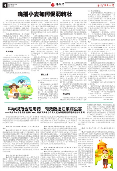 ����㲥���ӱ��������