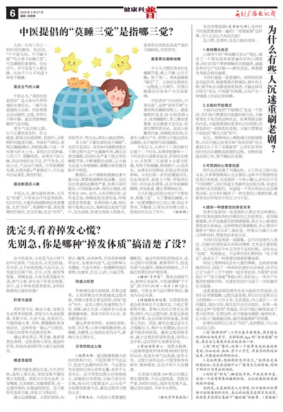 ����㲥���ӱ���������