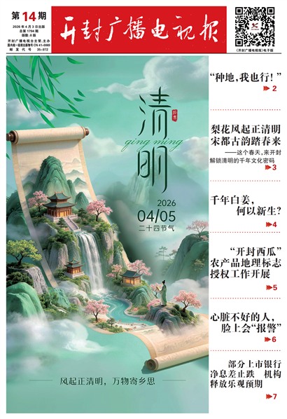 ����㲥���ӱ�����