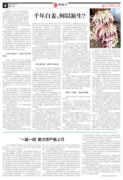 ����㲥���ӱ��������