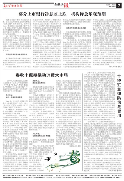 ����㲥���ӱ����ڿ�Ѷ