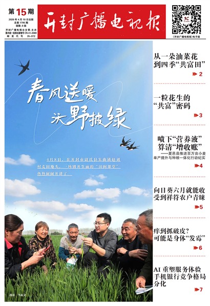 ����㲥���ӱ�����