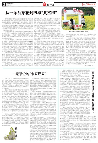 ����㲥���ӱ������ҵ