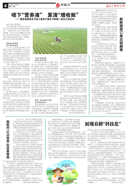 ����㲥���ӱ��������