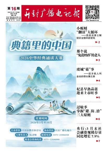 ����㲥���ӱ�����