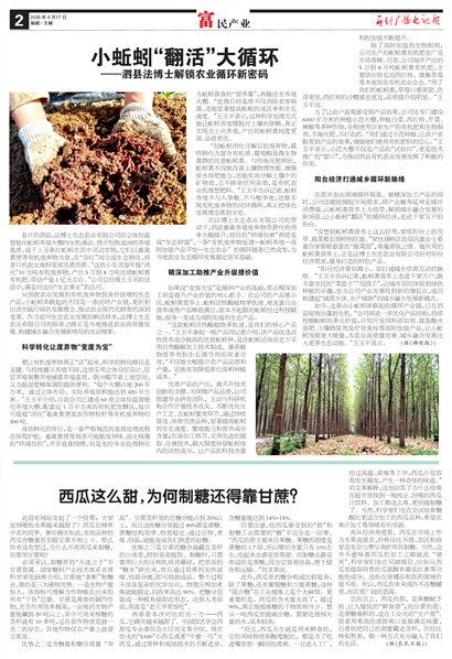 ����㲥���ӱ������ҵ