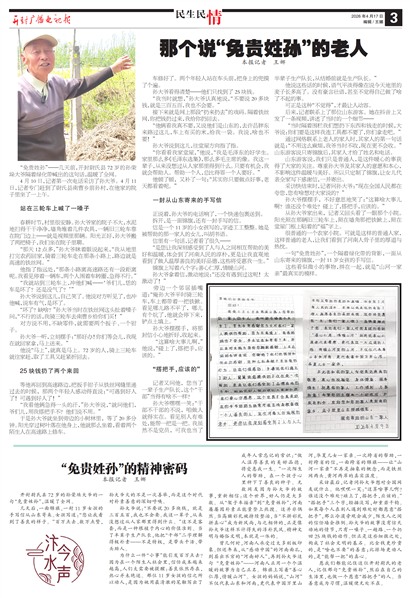 ����㲥���ӱ���������