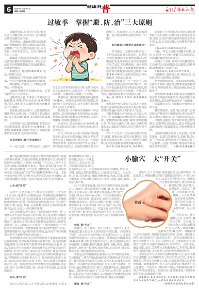 ����㲥���ӱ���������