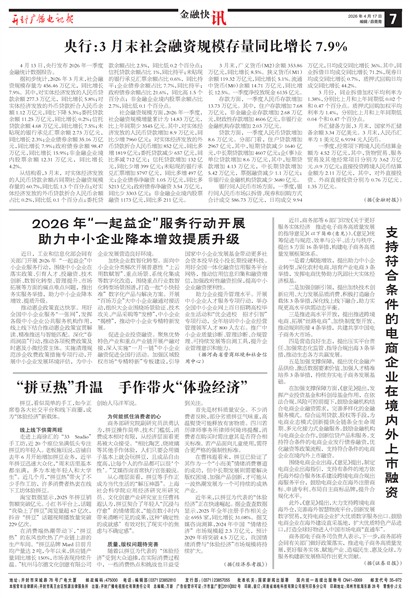 ����㲥���ӱ����ڿ�Ѷ