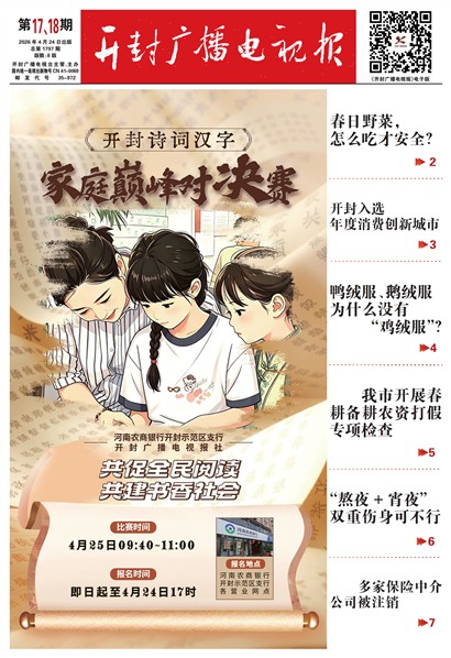 ����㲥���ӱ�����