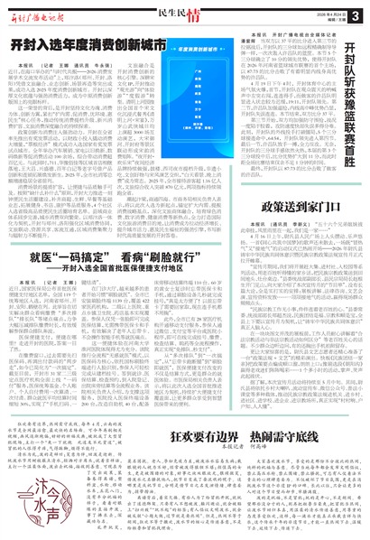 ����㲥���ӱ���������