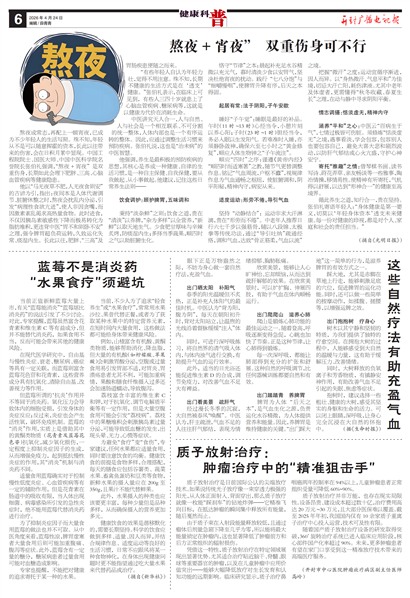 ����㲥���ӱ���������